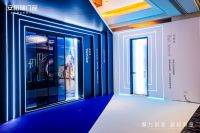 聚力创变·越起新章|安柏瑞门窗2024营销峰会暨新品全球发布会璀璨启幕！