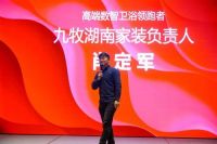 万人拼团 万分精彩 | 千思装饰第5届万人拼团盛大启幕