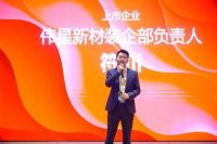 万人拼团 万分精彩 | 千思装饰第5届万人拼团盛大启幕