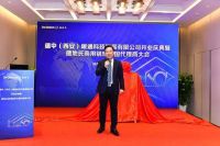 能源互联 德创未来！德地氏商用锅炉全国代理商会圆满落幕