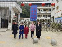 德国美阁乐除醛漆爱心助学 筑梦未来.