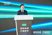 突破想象，信领未来丨海信中央空调重磅发布M3系列全域场景解决方案
