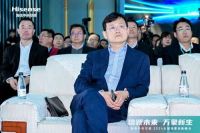 突破想象，信领未来丨海信中央空调重磅发布M3系列全域场景解决方案