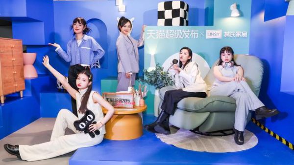 林氏家居妇女节特别企划：走出成见规训，你的人生想“怎么坐都可以”