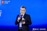 聚势同行 创领未莱 | 好莱客2024年经销商峰会圆满落幕！