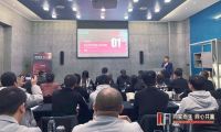向实而生 同心共赢 | 素派门窗年度表彰大会暨营销战略峰会圆满成功！