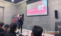 向实而生 同心共赢 | 素派门窗年度表彰大会暨营销战略峰会圆满成功！