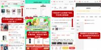 回南天家电受潮易损坏 京东以旧换新立减10%起