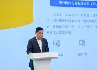 共建和谐家装消费环境 保护消费者权益 | 上海室内装饰行业召开“315媒体发布会”