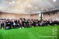 自然境 自由心丨简一 x Keep“身心无缝”美好家空间联合首发