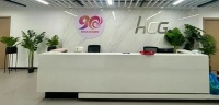 和成卫浴总部乔迁甪直新产业园2024开工吉式 春酒晚宴在苏州举办