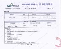 诺比克壁挂双核空气净化器测评：双核净化更高效