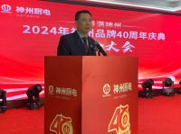 品质如金，神州热水器寻找全国老用户