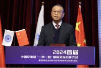 开辟销售增长新通道 中国泛家居“一带一路”国际合作大会召开
