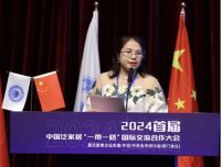 开辟销售增长新通道 中国泛家居“一带一路”国际合作大会召开