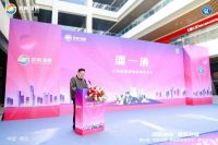 消费补贴来了，第三届“苏新消费”家电家装嘉年华启动！