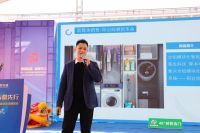 全国全铝家居生态电商峰会暨新品发布会——创新驱动与产业升级