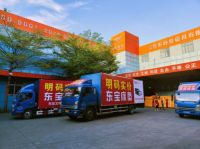 紧抓市场机遇，东宝床垫2024年招商进行中
