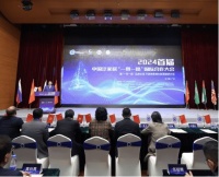 开辟销售增长新通道 中国泛家居“一带一路”国际合作大会召开