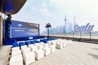 丝涟2024全新品牌升级发布会耀目盛启 与网球巨星李娜共同唤醒更好的你