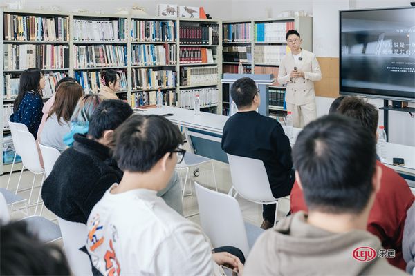 艺术设计进校园 | 李志航被授予东北大学艺术专业实践导师