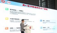 HEKA、广药集团和脊柱睡眠线下科普馆共同发起儿童青少年脊柱与睡眠健康保护活动