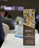 合力孵化大商成长，木特家居与酷家乐合作再升级！