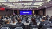 佳歌集成灶2024年北方区域会议圆满成功！