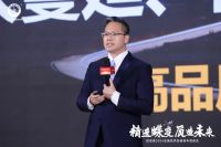 空气能第一品牌丨纽恩泰2024全国优秀经销商年度峰会圆满举办！