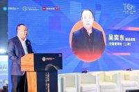 2024家装《品建会》| 集结江浙沪头部装企 共逐万亿整装