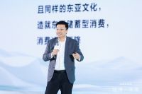 高端厨电V60俱乐部成立,中国厨电竞争进入"生态时代"