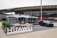 在AWE 2024遇见未来家，华为以智能先驱者助推全场景智慧空间体验升级