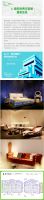 逛展攻略丨315，东莞见！
