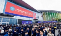 第三次亮相上海建博会，意大利施恩德岩板联合红星美凯龙发布“岩遇.意境”艺术共创之旅