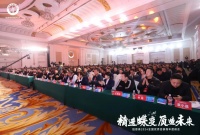 空气能第一品牌丨纽恩泰2024全国优秀经销商年度峰会圆满举办！