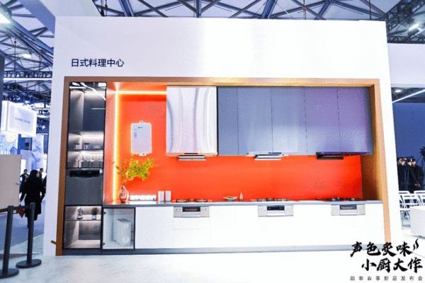 能率日式料理中心展示