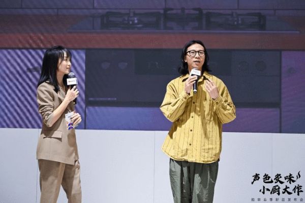 家居美学博主、能率嗞嗞炉用户李小祺现场分享