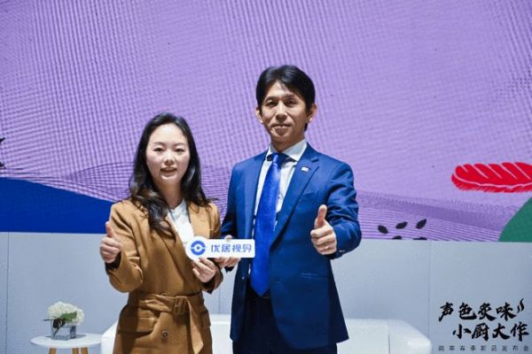 能率(中国)投资有限公司董事总经理森荣介接受媒体采访