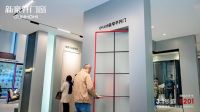 新豪轩门窗晁岳亮：打造一站式购齐，引领行业新蓝海