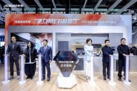 AWE2024老板油烟机超薄趋势发布会，“下一代超薄油烟机”重磅来袭