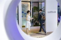 AWE2024：A.O.史密斯150年创新不止，引领好风好水健康生活