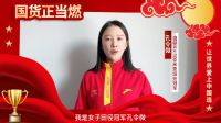 千禧厨宝携手冠军共赴“百年品牌”路，春季新品全面上新！