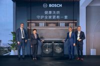 博世家电Series 8净臻系列活氧洗烘套装AWE 2024隆重上市，革新品质洗护新体验