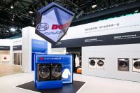 博世家电Series 8净臻系列活氧洗烘套装AWE 2024隆重上市，革新品质洗护新体验
