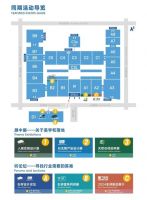 SAY Hi面聊！3月16日在厦门与全球石材人聊硬核新品，好玩事和有料事！
