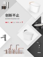 聚质优价促消费，惠达卫浴315亮出“品质”新态度