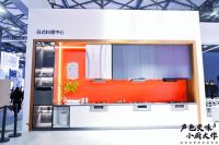 声色炙味 小厨大作 | 能率新品于2024上海AWE遇见日式美学新食代