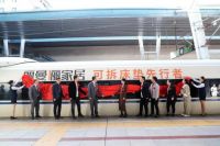 丽曼俪家居2024全国招商峰会即将盛大开启