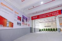 丽曼俪家居2024全国招商峰会即将盛大开启