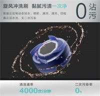 米博发布无布洗地机Q8 京东下单享6期免息